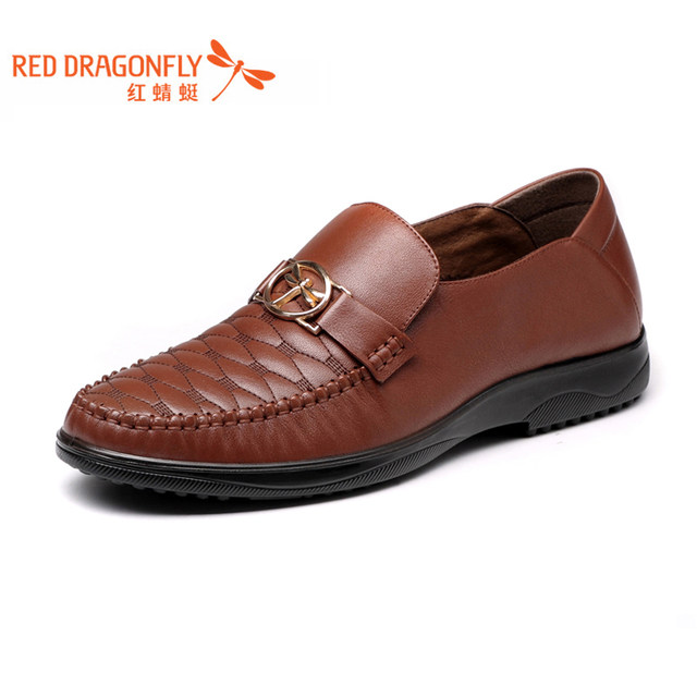 Bạn có thể tự order thời trang, phụ kiện Red Dragonfly qua Tmall