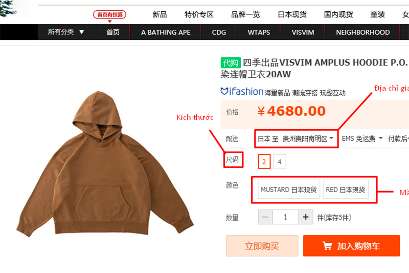 Kiểm tra tùy chọn trước khi mua hàng trên taobao bằng tiếng Việt